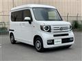 2022 Honda N-VAN