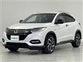 2020 Honda VEZEL
