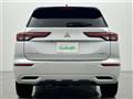 2022 Mitsubishi OUTLANDER PHEV