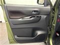 2021 Mitsubishi eK SPACE