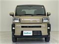 2023 Daihatsu Taft