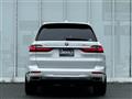 2020 BMW X7