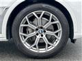 2020 BMW X7