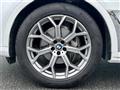 2020 BMW X7