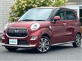 2016 Daihatsu Cast