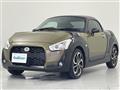 2017 Daihatsu Copen