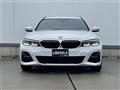 2022 BMW 3 Series
