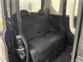 2024 Mitsubishi DELICA MINI