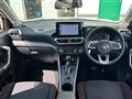 2026 Daihatsu Rocky