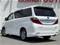 2014 Toyota Alphard Hybrid