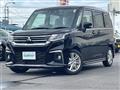 2024 Mitsubishi Delica D2