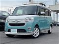 2020 Daihatsu Move Canbus