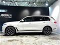 2021 BMW X7