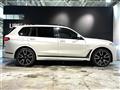 2021 BMW X7