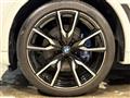 2021 BMW X7