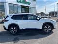 2023 Nissan X-Trail