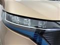 2023 Nissan Nissan Others