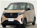 2023 Nissan Nissan Others