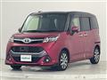 2017 Toyota Tank