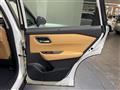 2023 Nissan X-Trail