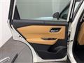 2023 Nissan X-Trail