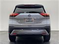 2023 Nissan X-Trail