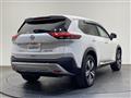 2023 Nissan X-Trail