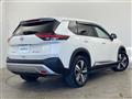 2025 Nissan X-Trail