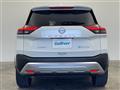 2025 Nissan X-Trail