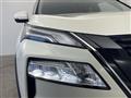2025 Nissan X-Trail