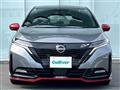 2023 Nissan Nissan Others