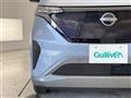 2024 Nissan Nissan Others