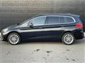 2019 BMW 2 Series