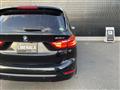 2019 BMW 2 Series