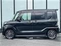 2023 Daihatsu Tanto