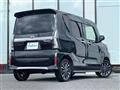2023 Daihatsu Tanto