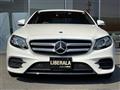 2019 Mercedes-Benz E-Class