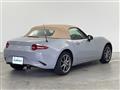 2024 Mazda Roadster