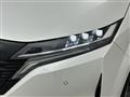2021 Nissan Nissan Others