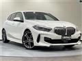 2021 BMW 1 Series