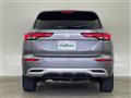 2023 Mitsubishi OUTLANDER PHEV