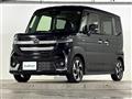 2025 Mazda Flair Wagon