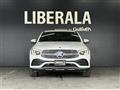 2020 Mercedes-Benz GLC-Class