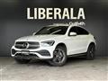 2020 Mercedes-Benz GLC-Class