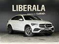 2020 Mercedes-Benz GLC-Class