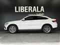 2020 Mercedes-Benz GLC-Class