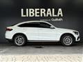 2020 Mercedes-Benz GLC-Class