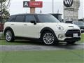 2017 BMW MINI Clubman
