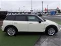 2017 BMW MINI Clubman