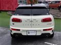 2017 BMW MINI Clubman